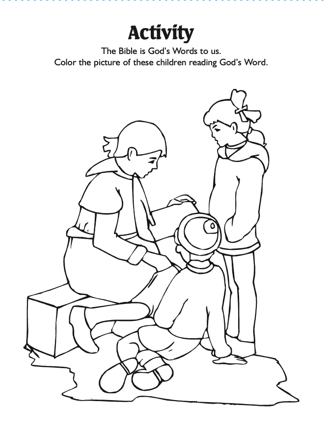 Activity Page