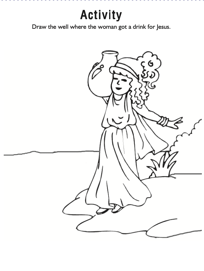 Activity Page