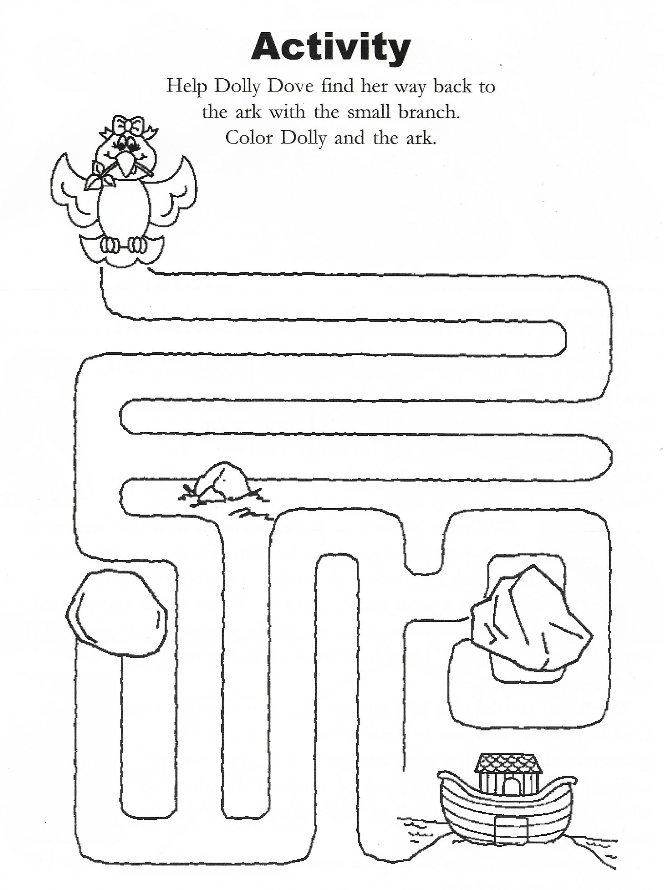 Activity Page