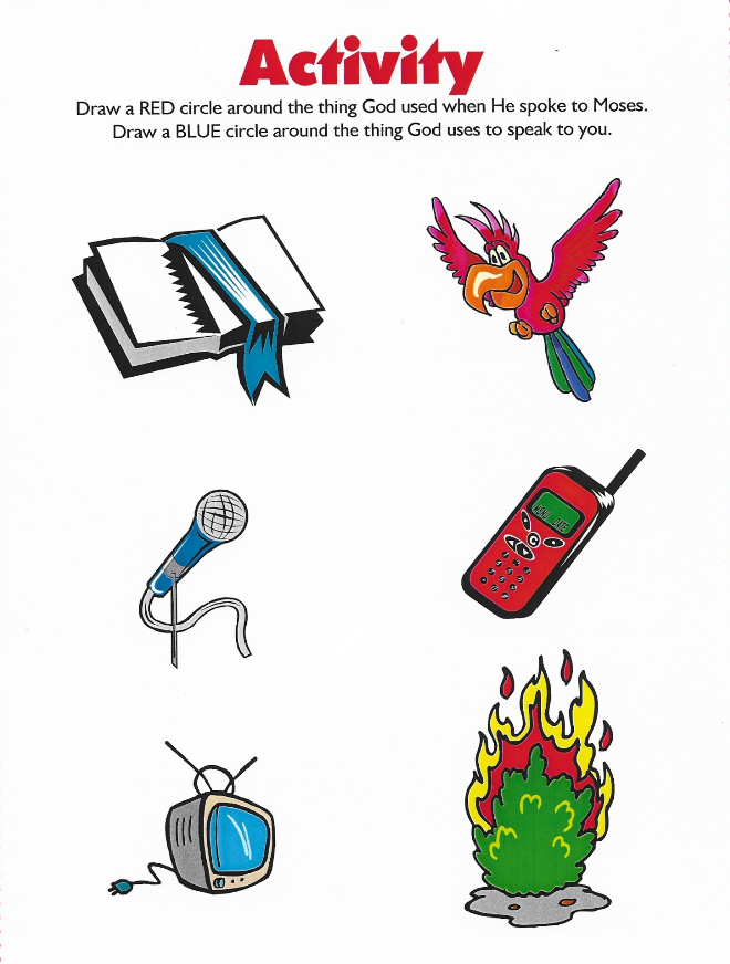 Activity Page