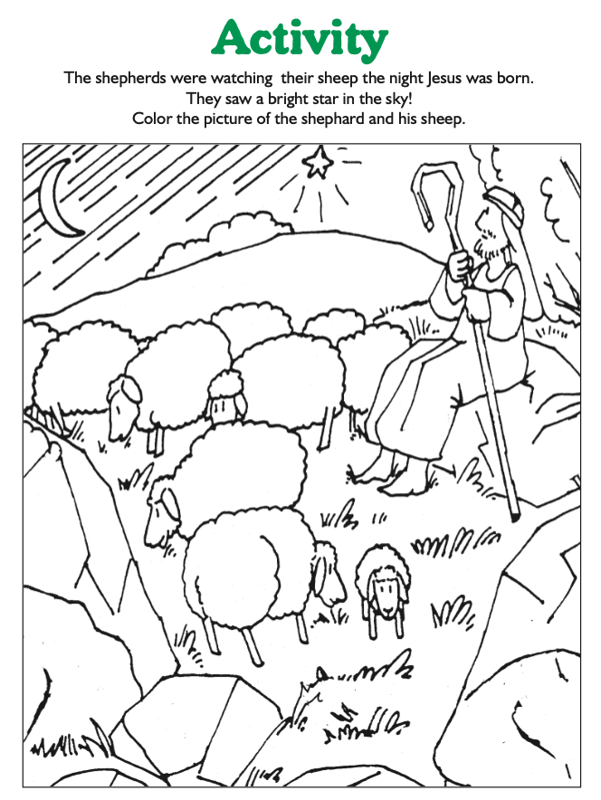 Activity Page