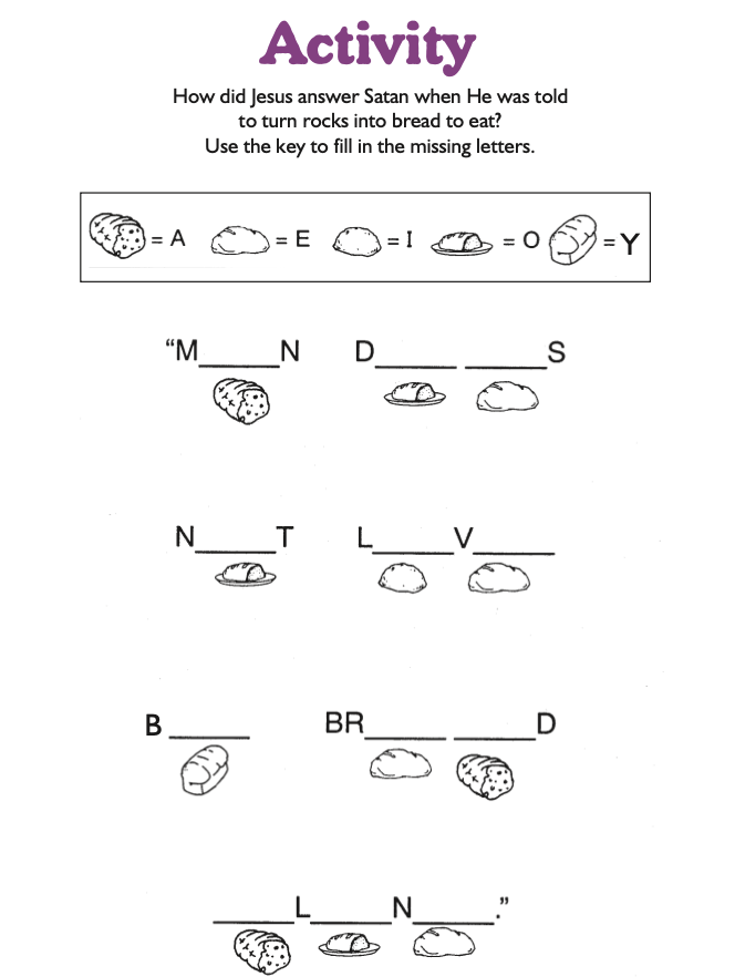 Activity Page