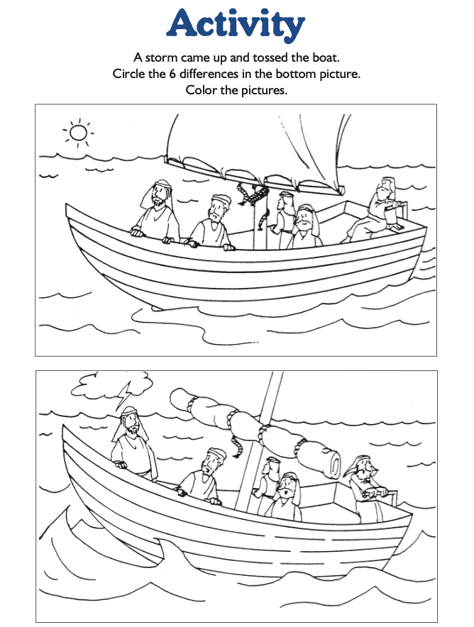 Activity Page