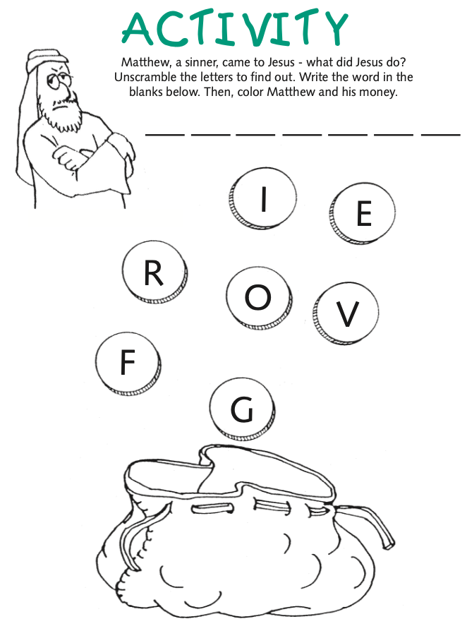 Activity Page