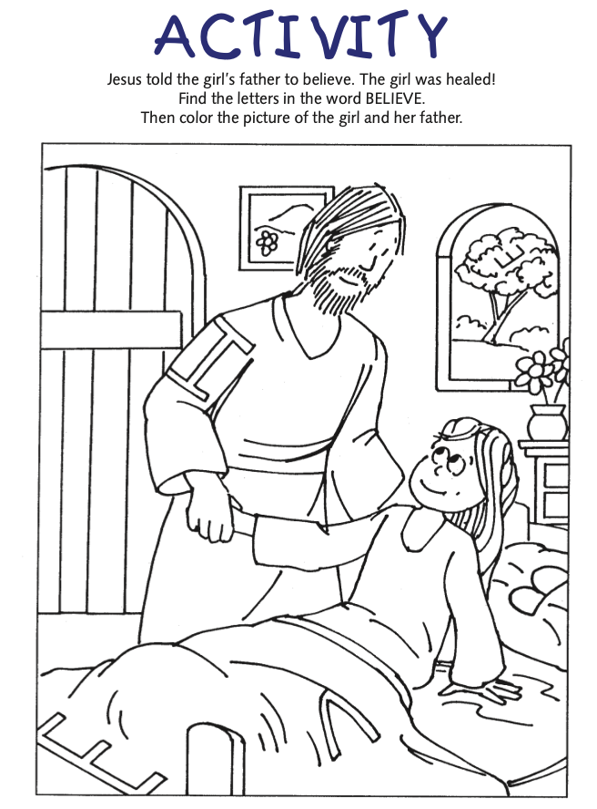 Activity Page