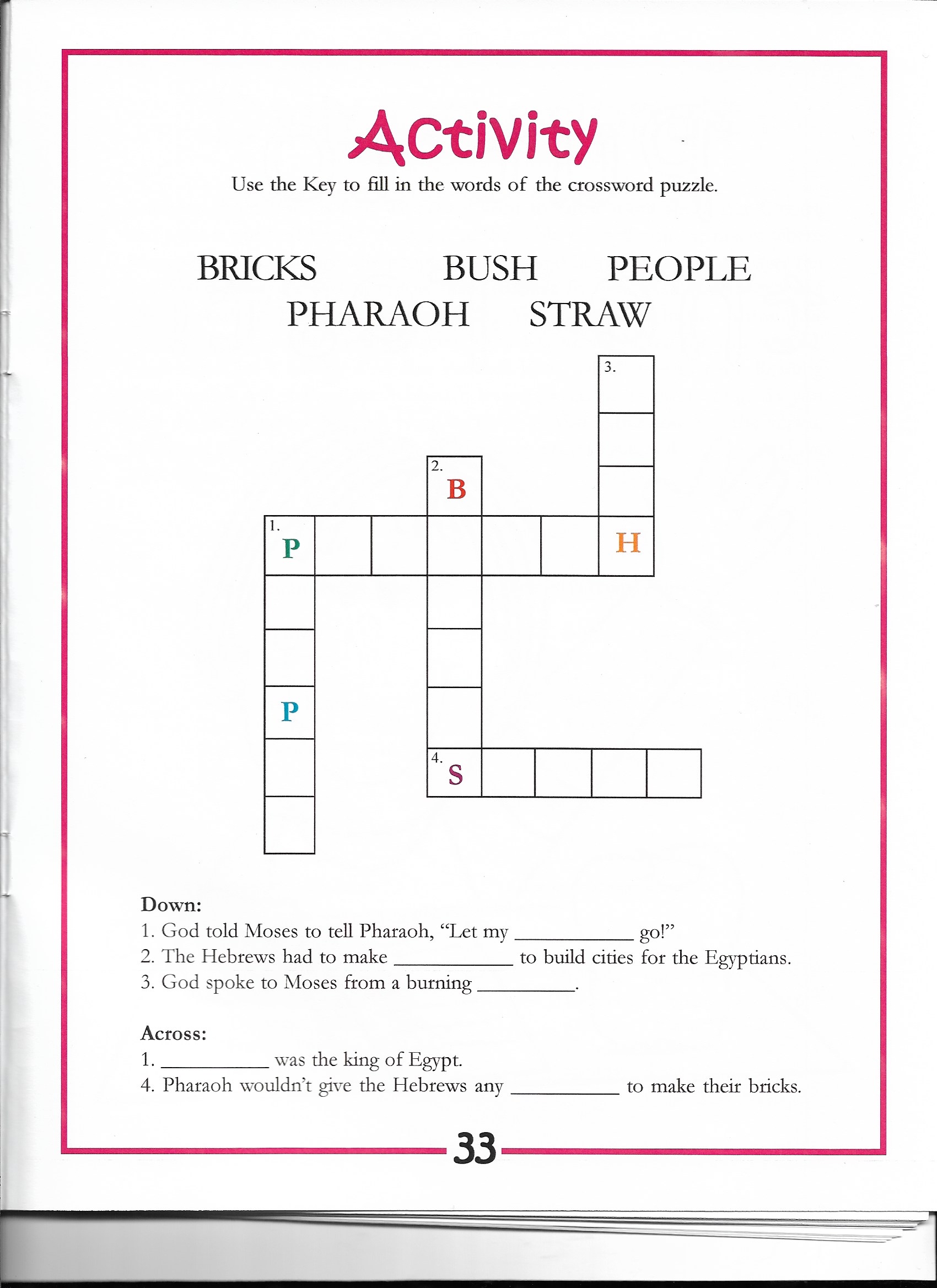 Activity Page