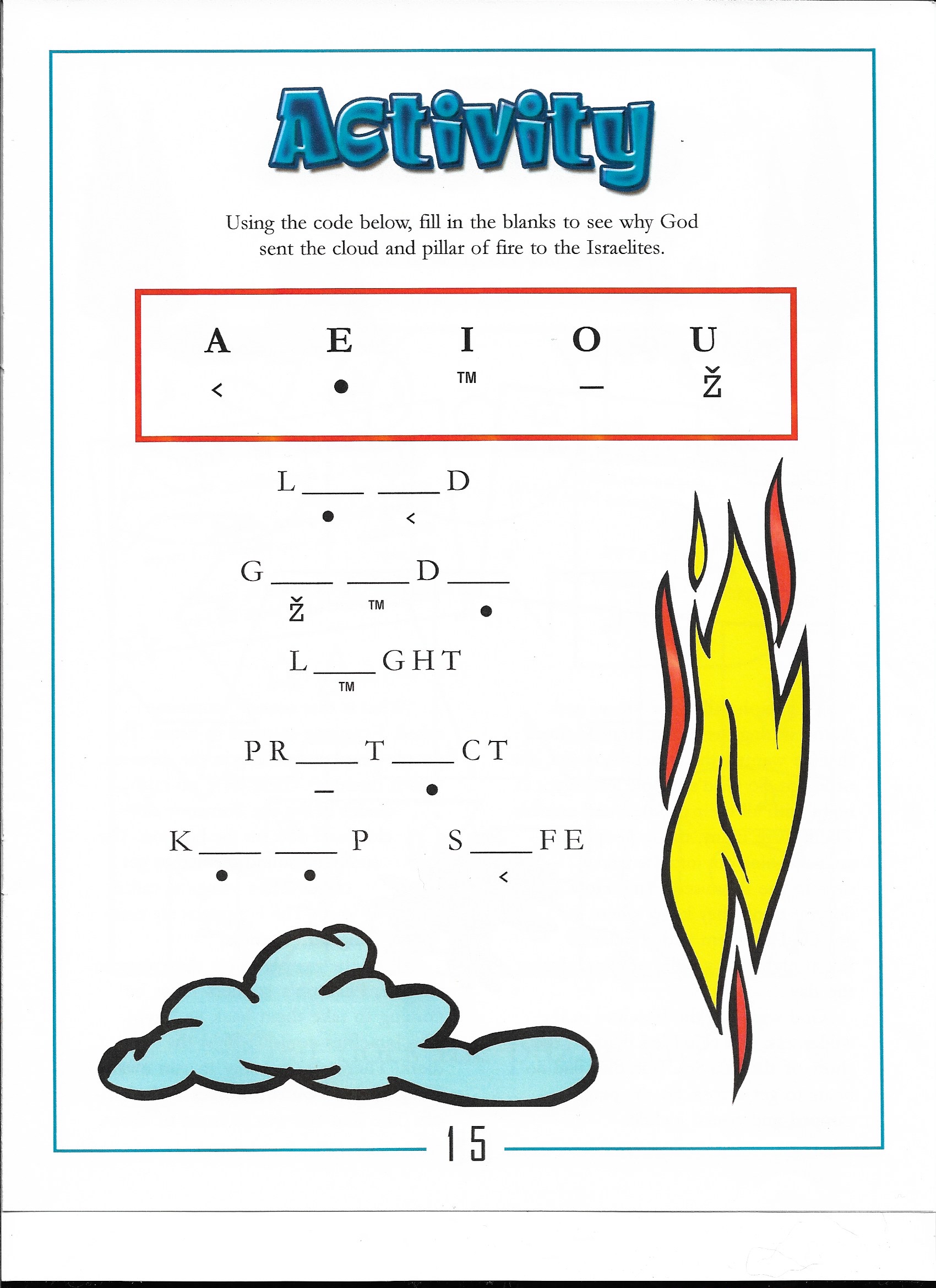 Activity Page