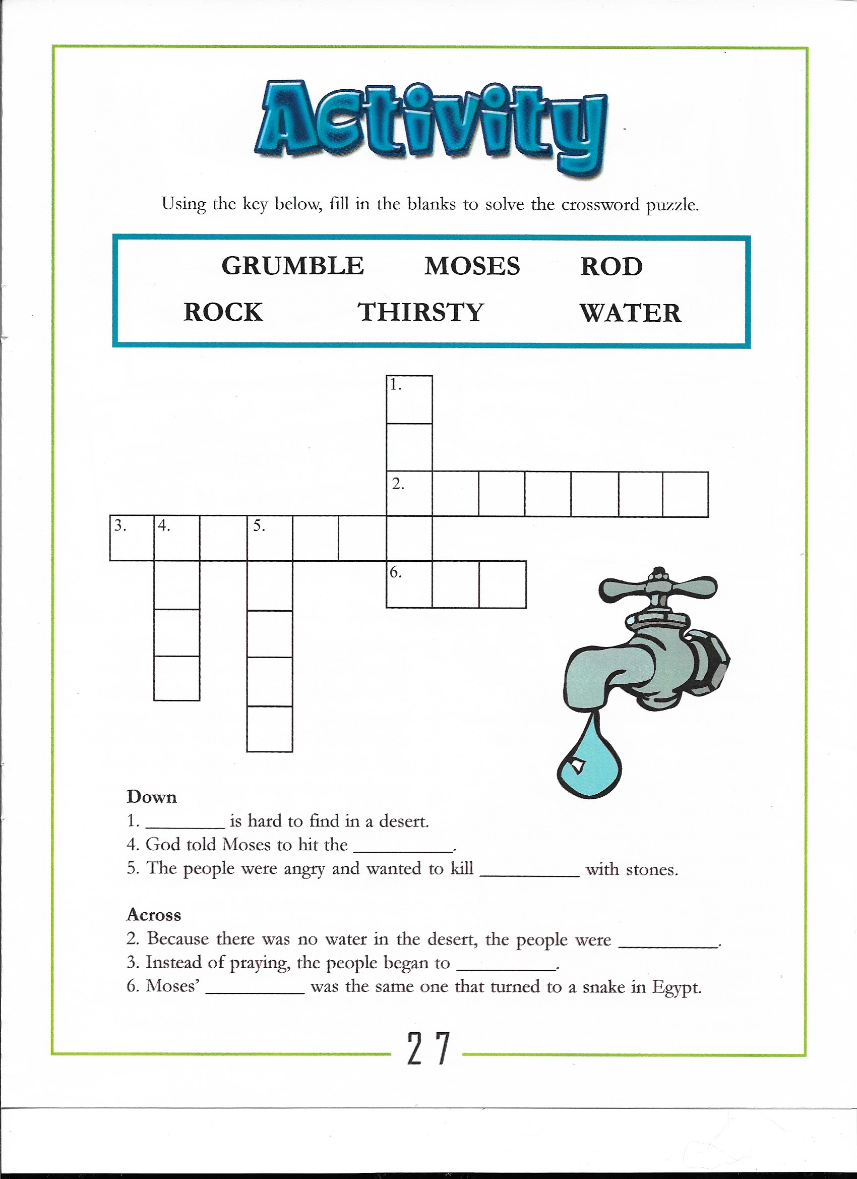 Activity Page