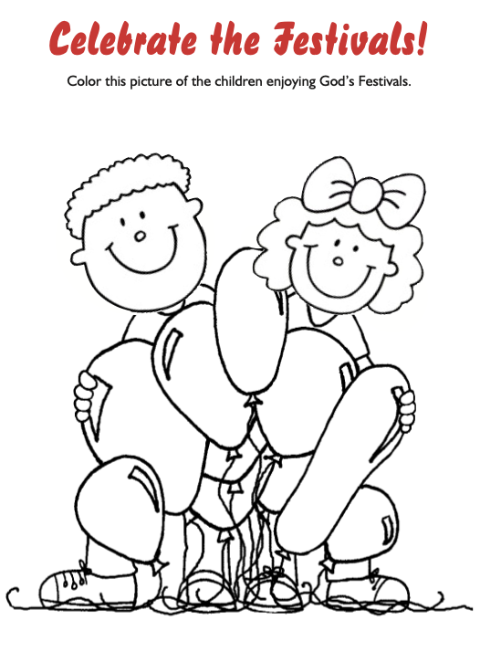 Pattern Page