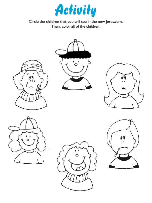 Activity Page