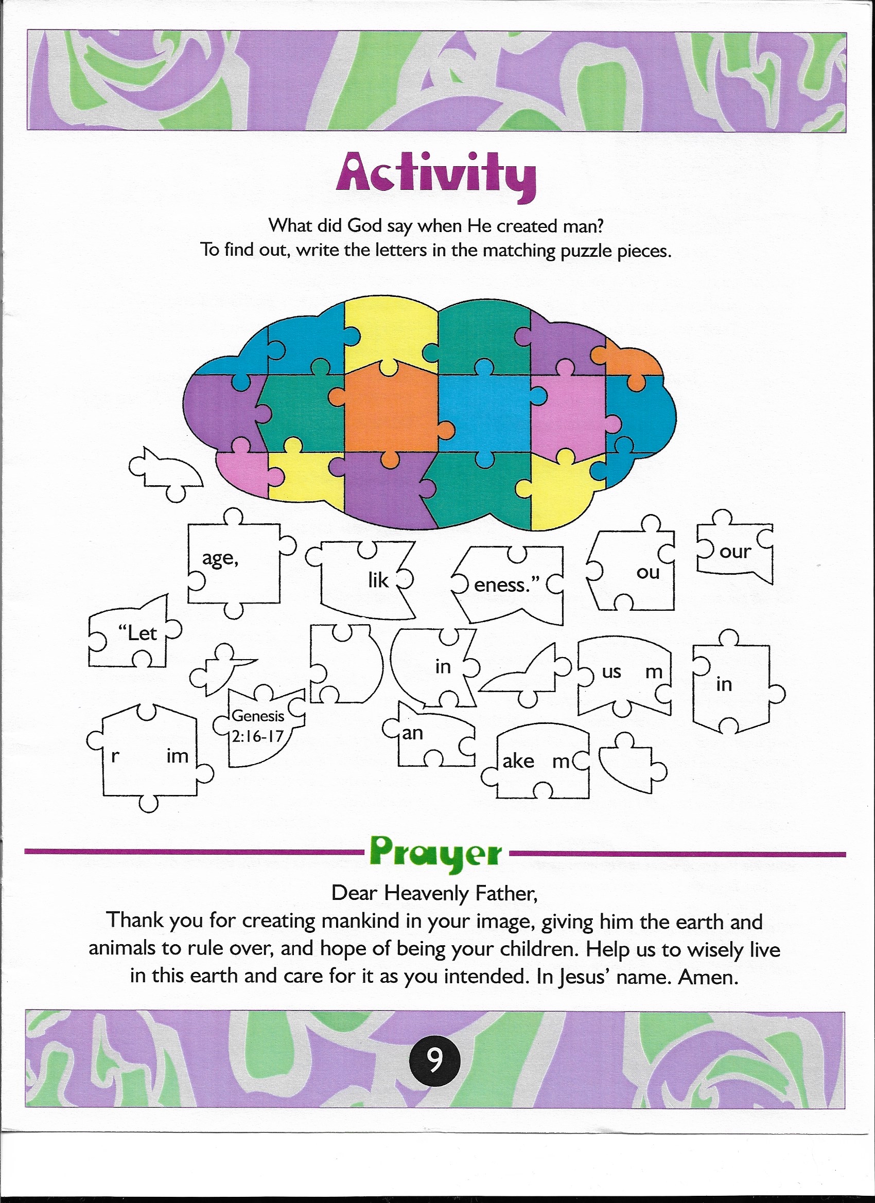 Activity Page