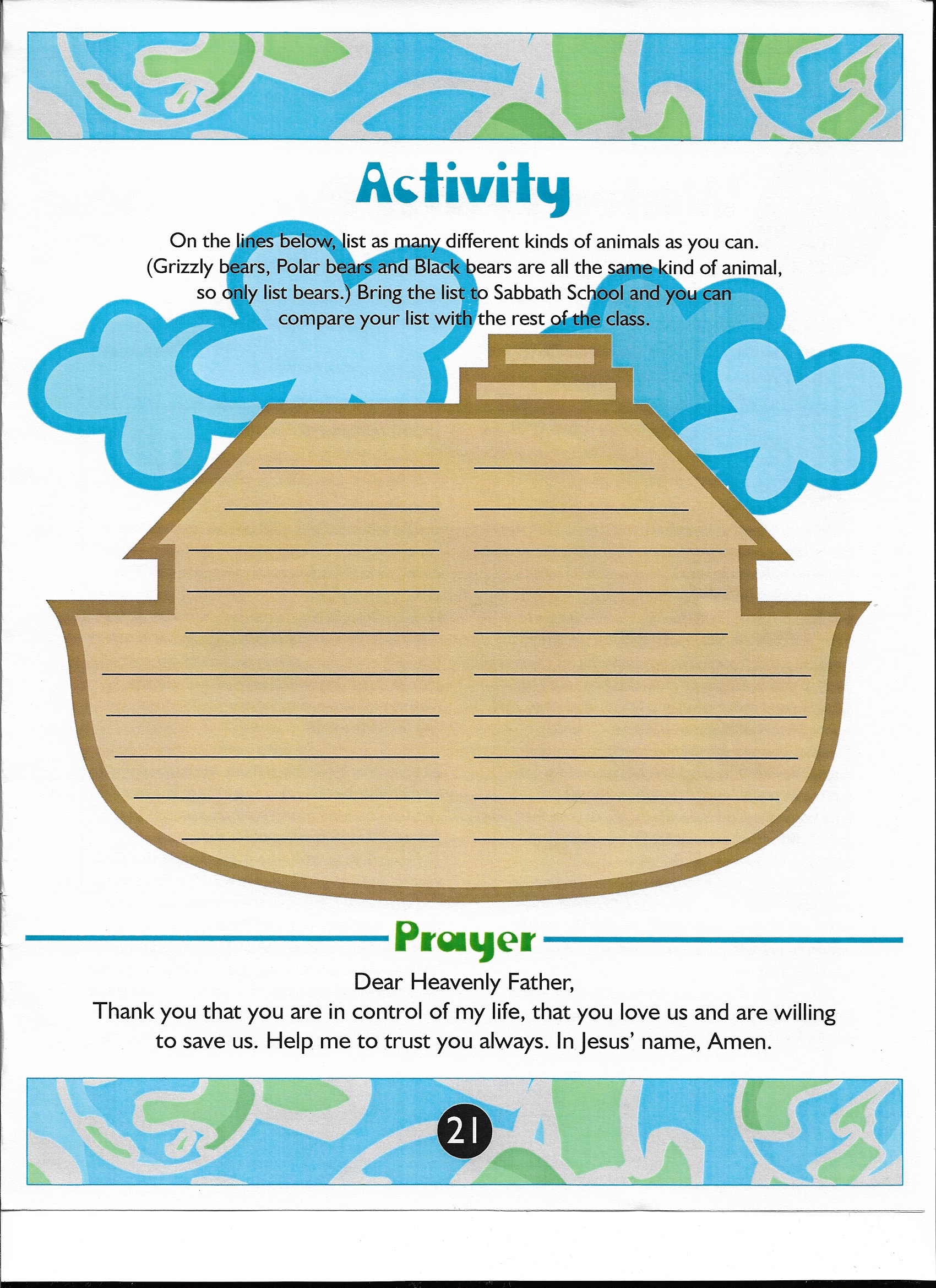 Activity Page