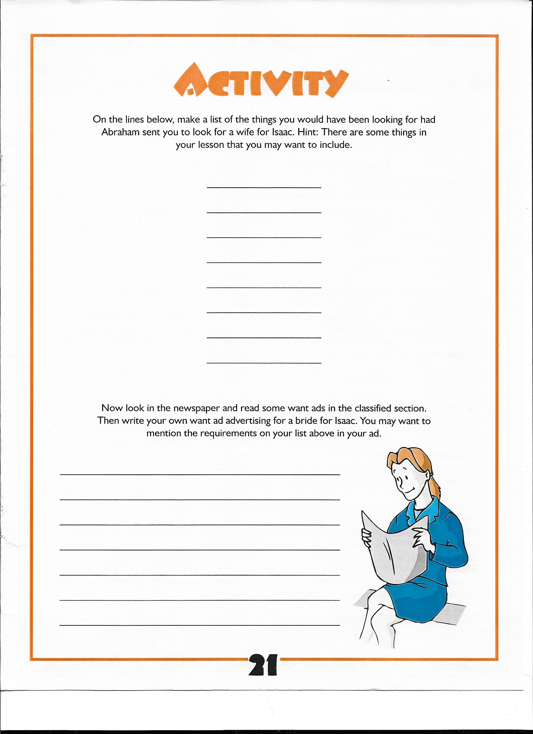 Activity Page
