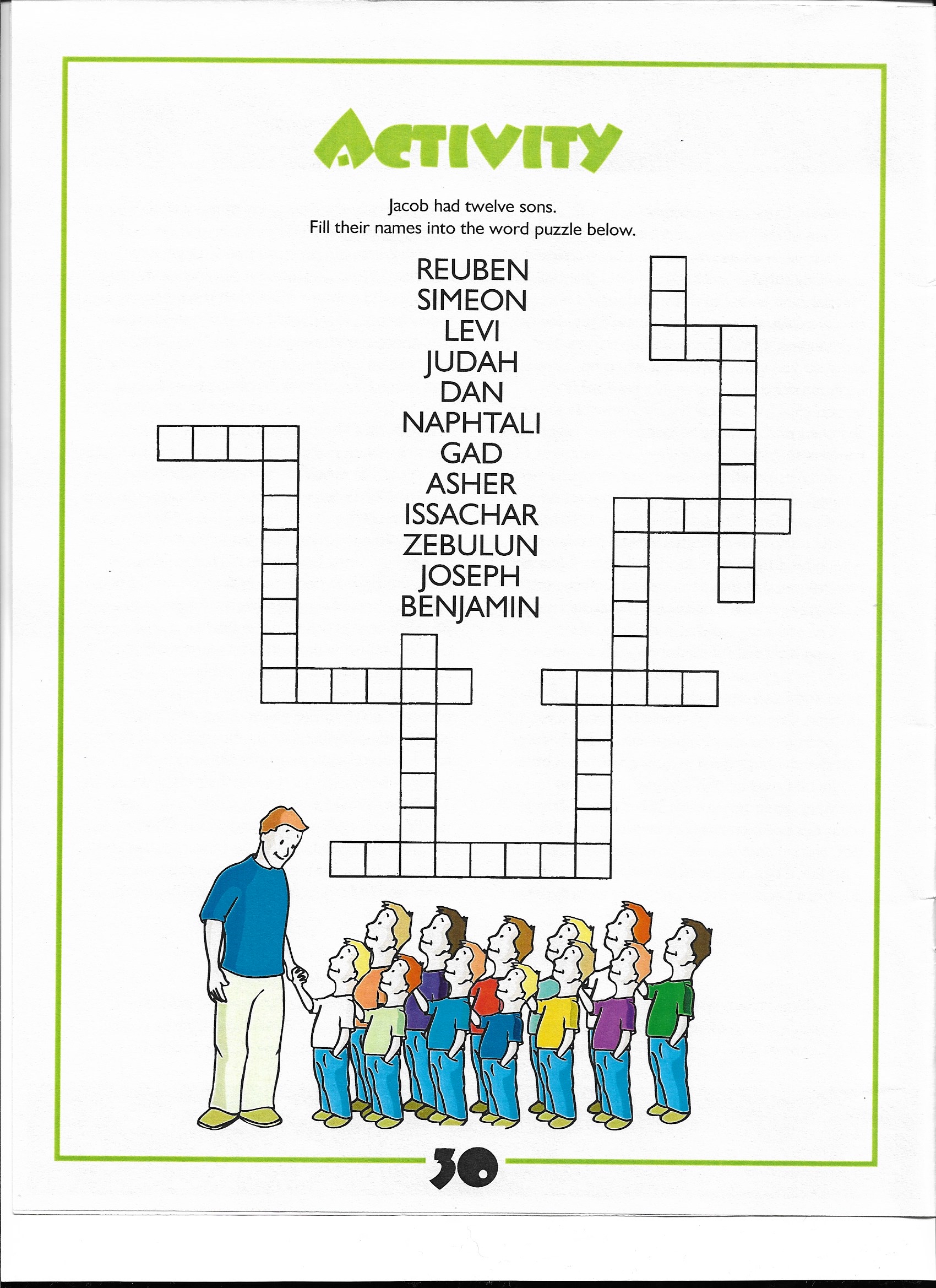 Activity Page