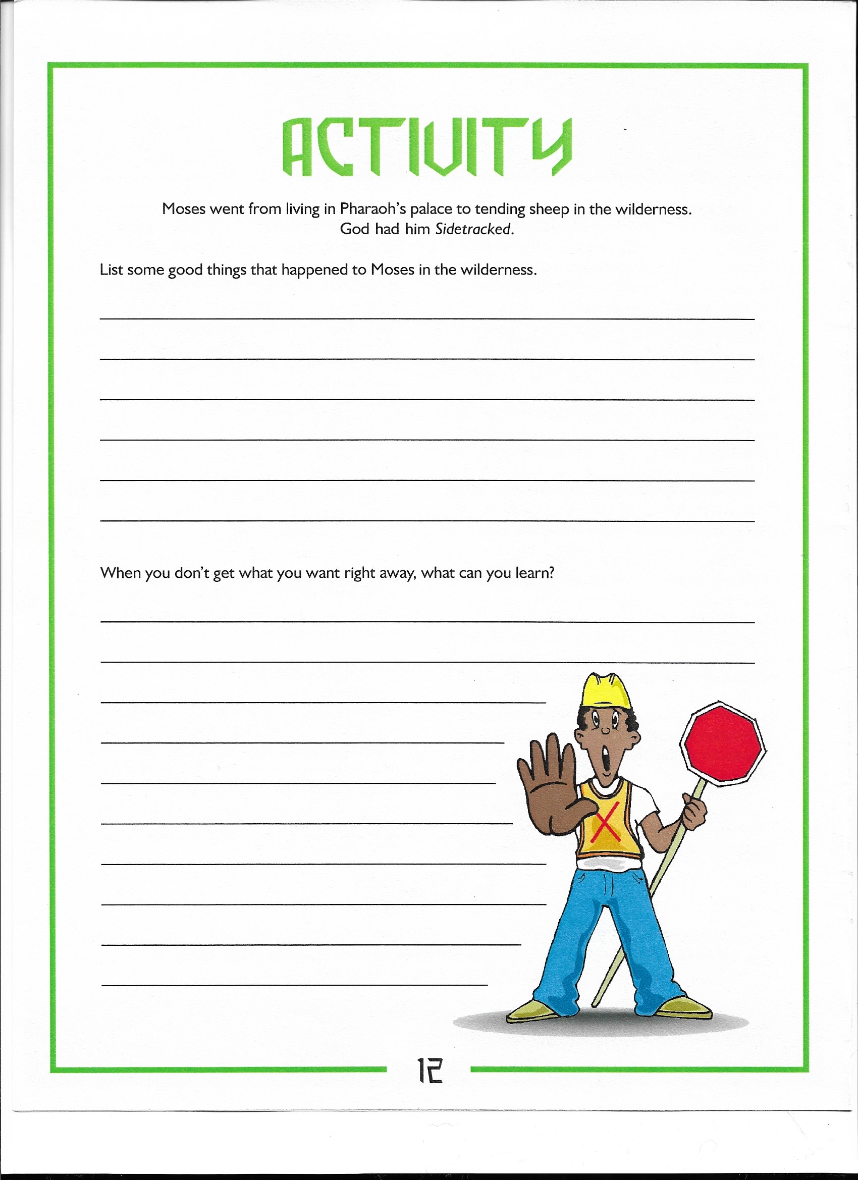 Activity Page