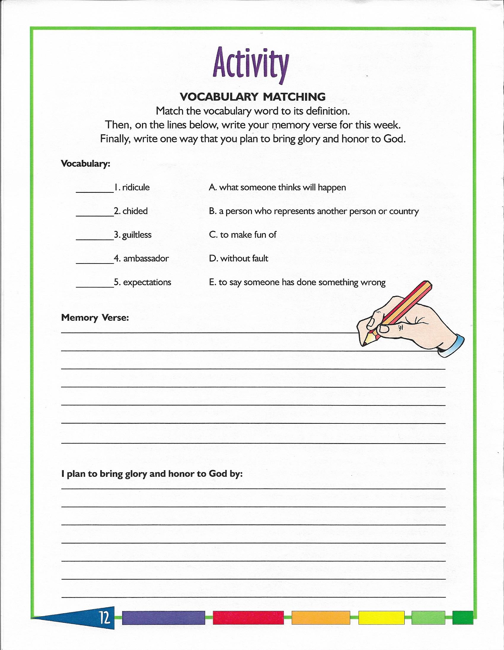 Activity Page