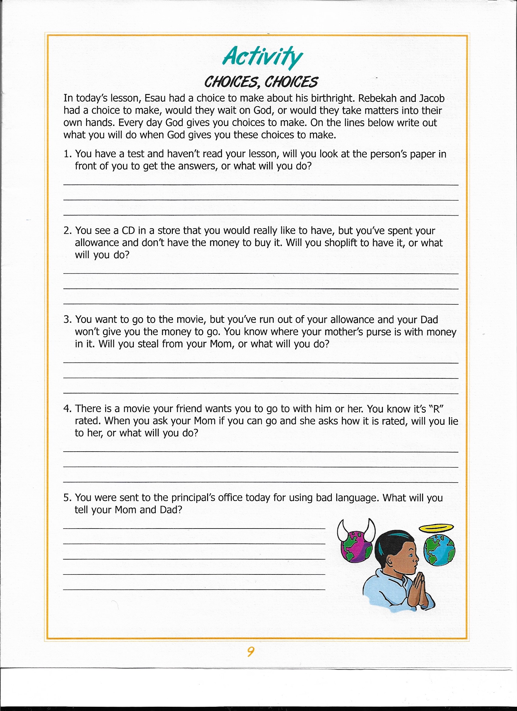 Activity Page