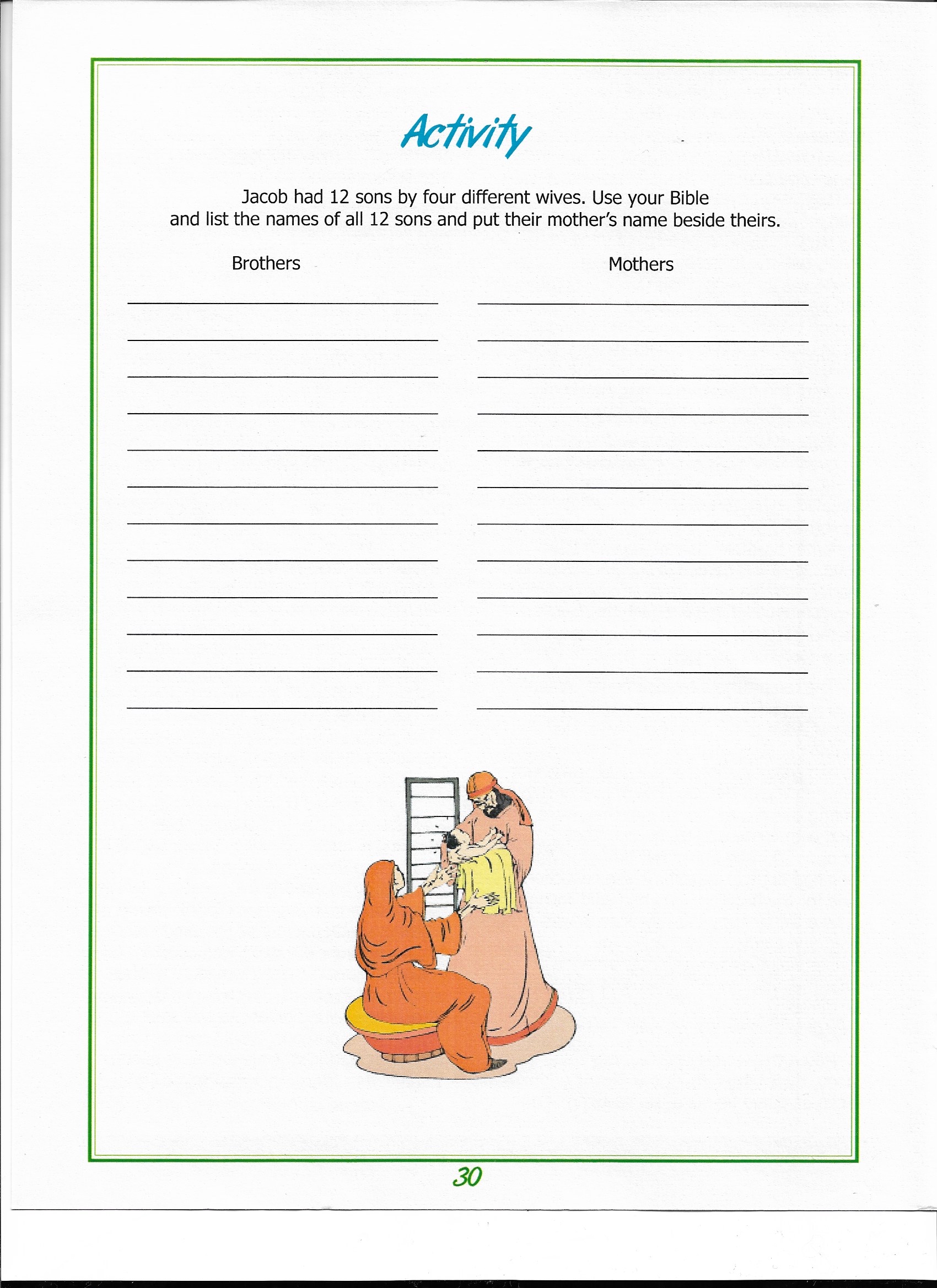 Activity Page