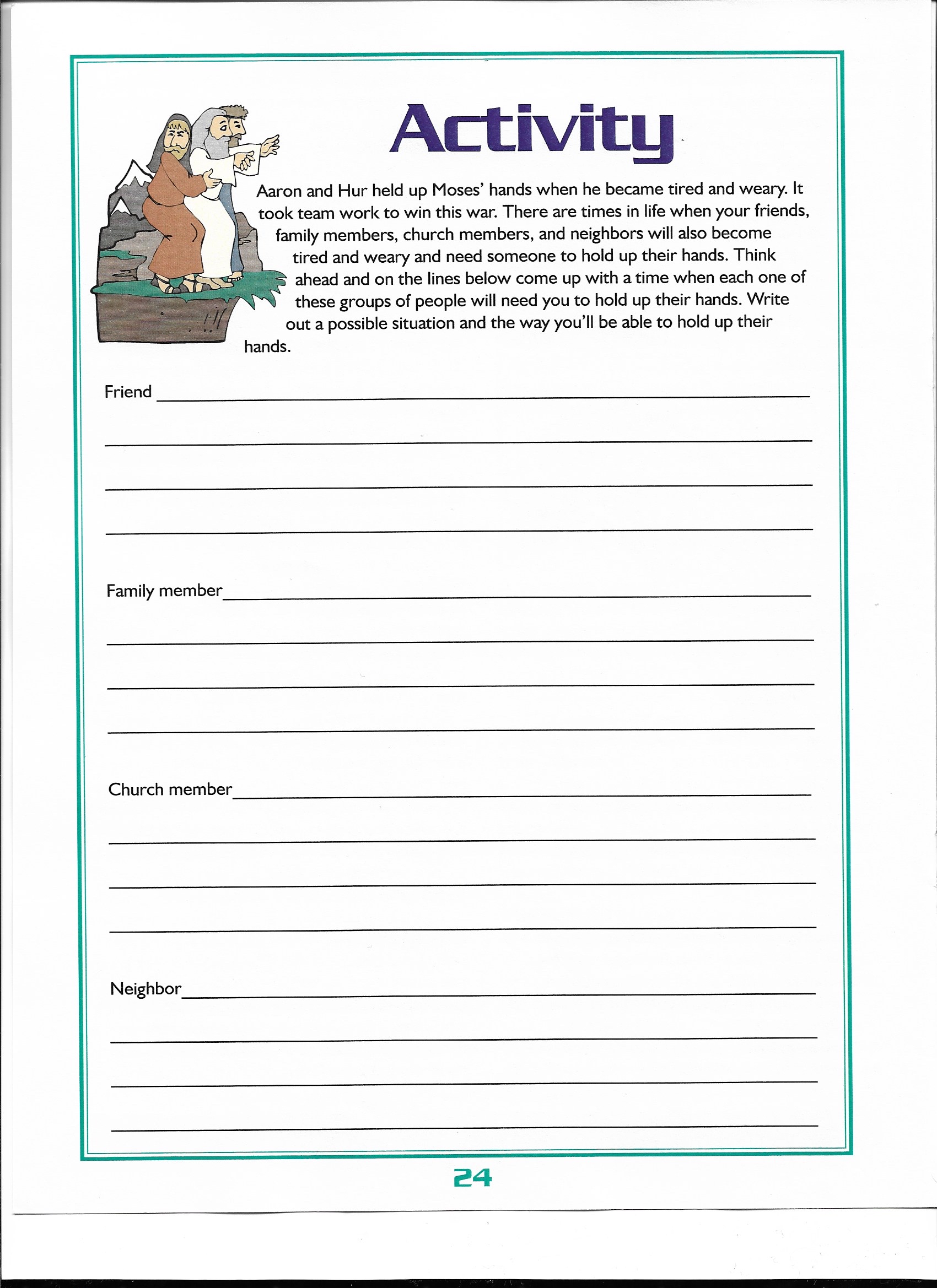 Activity Page