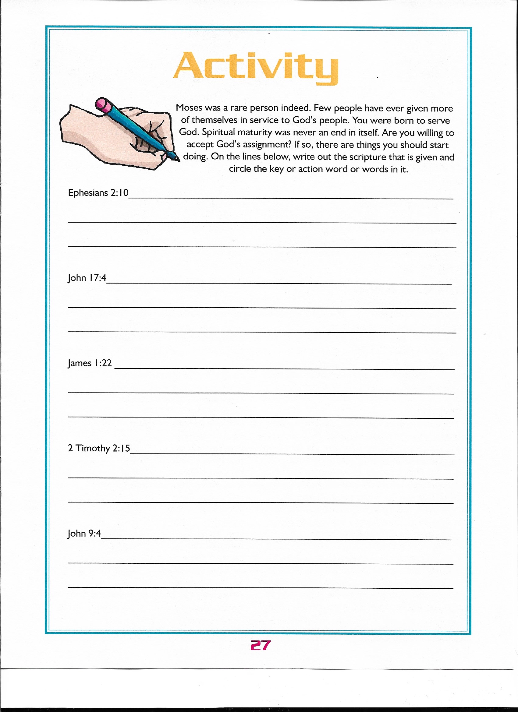 Activity Page
