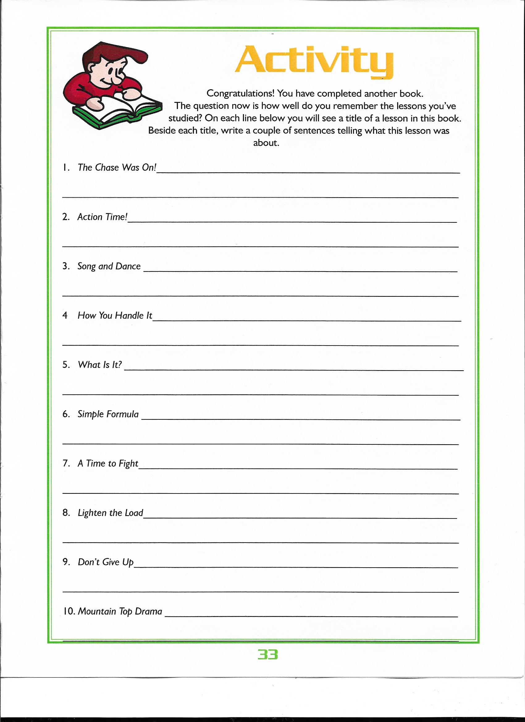 Activity Page