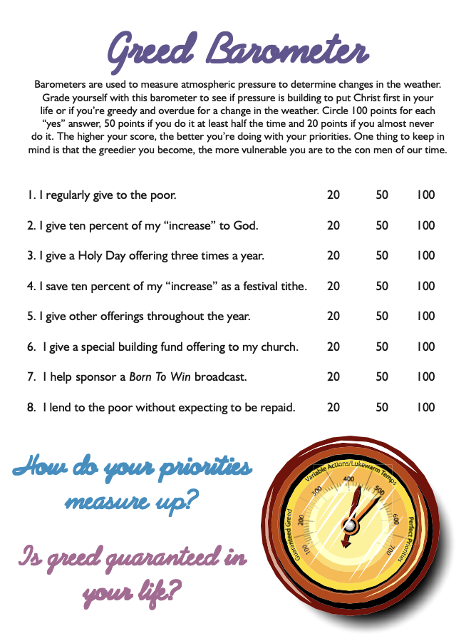 Activity Page